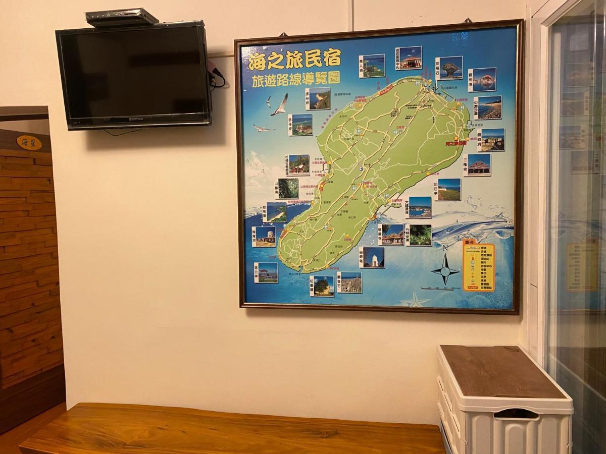 Sea Travel Lejlighed Xiaoliuqiu Eksteriør billede